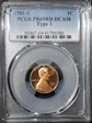 1981-S 1C Type 1 PR69DCAM