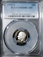 1996-S 10C PR69DCAM
