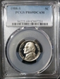 1988-S 5C PR69DCAM