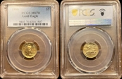 1986 $5 Gold Eagle MS70