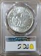 1973-S $1 Silver MS67