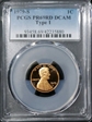1979-S 1C Type 1 PR69DCAM