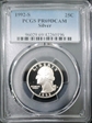 1992-S 25C Silver PR69DCAM