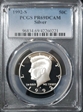 1992-S 50C Silver PR69DCAM
