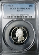 1993-S 25C Silver PR69DCAM