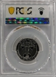 1992-S 25C Silver PR70DCAM
