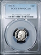 1991-S 10C PR69DCAM