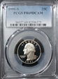 1991-S 25C PR69DCAM