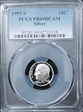 1995-S 10C Silver PR69DCAM