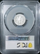 1995-S 10C Silver PR69DCAM