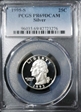 1995-S 25C Silver PR69DCAM