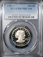 1980-S SBA$1 PR70DCAM