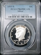 1993-S 50C Silver PR69DCAM