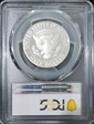 1993-S 50C Silver PR69DCAM
