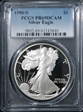 1986-S $1 Silver Eagle PR69DCAM