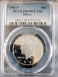 1996-S 50C Silver PR69DCAM