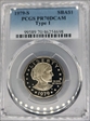 1979-S SBA$1 Type 1 PR70DCAM