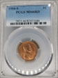 1954-S 1C MS66RD