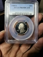 1988-S 25C PR69DCAM