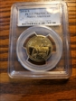 2014-S $1 Native American PR69DCAM