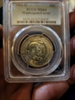 1953-D 50C Washington-Carver MS64