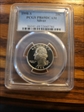 1998-S 25C Silver PR69DCAM
