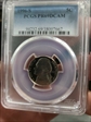 1996-S 5C PR69DCAM