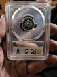 2002-S 10C Silver PR69DCAM