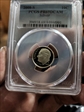 2008-S 10C Silver PR69DCAM