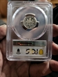 2003-S 10C Silver PR69DCAM