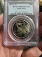 1991-95-P 50C World War II PR69DCAM