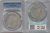 1921-D $1 VAM 1A, TRU_T Variety PO1