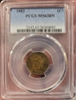 1883 1C MS63BN