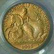 1915-S $2.50 Panama-Pacific MS64