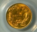 1862 G$1 MS65