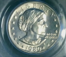 1980-S SBA$1 MS64