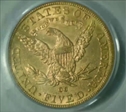 1891-CC $5 MS62