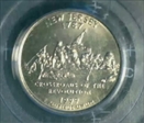 1999-D 25C New Jersey MS64
