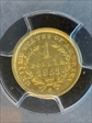 1851-C G$1 AU58