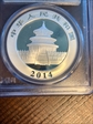 2014 10 Yn Panda Silver First Strike MS70