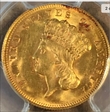 1878 $3 MS63