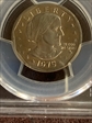 1979-P SBA$1 MS66