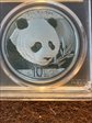 2018 10 Yn Panda Silver First Strike - 35th Anniversary MS70