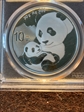 2019 10 Yn Panda Silver First Strike MS70