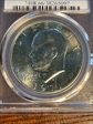 1971-S $1 Silver MS66