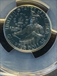 1976-S 25C Silver PR69DCAM