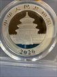 2020(S) 10 Yn Panda Silver Struck at Shanghai Mint MS70