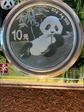 2020 10 Yn Panda Silver First Strike Panda Bamboo Picture Frame MS70