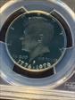 1976-S 50C Silver PR69DCAM