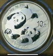 2022 10 Yn Panda Silver 40th Anniversary First Strike MS70
